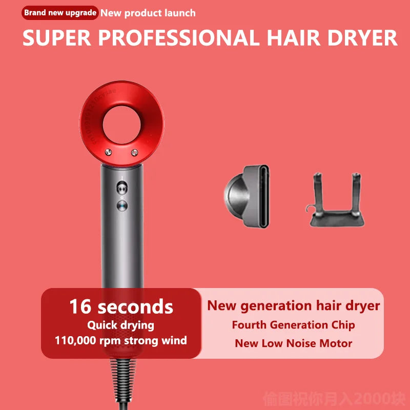 Secador de cabelo de alta potência sem folhas 110.000 RPM