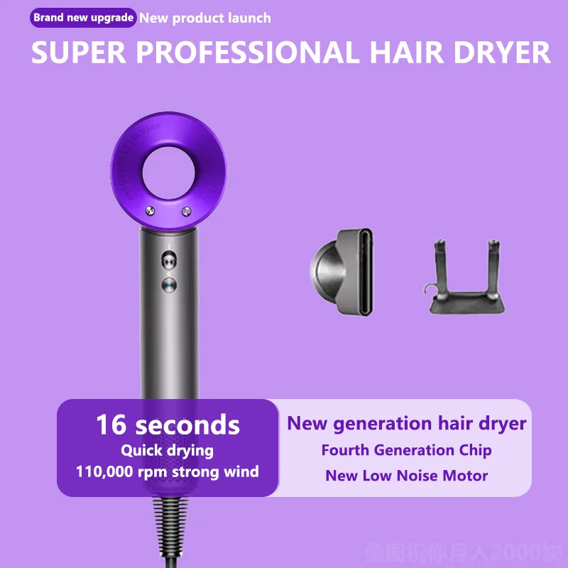 Secador de cabelo de alta potência sem folhas 110.000 RPM