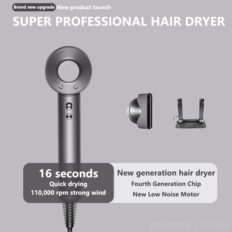 Secador de cabelo de alta potência sem folhas 110.000 RPM